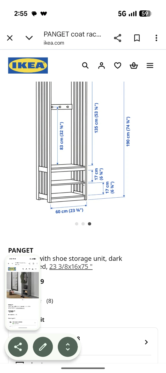 IKEA PANGET Coat Rack with Shoe Storage - Dark Gray - photo 2