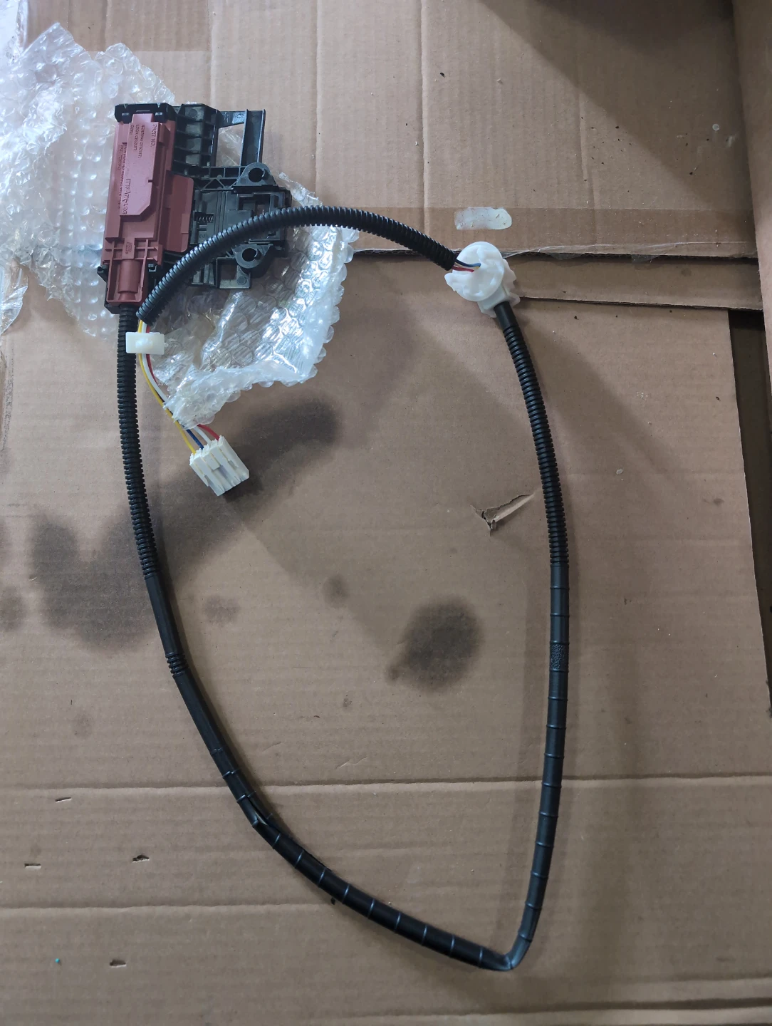 Whirlpool W10404050 Latch Assembly - photo 2