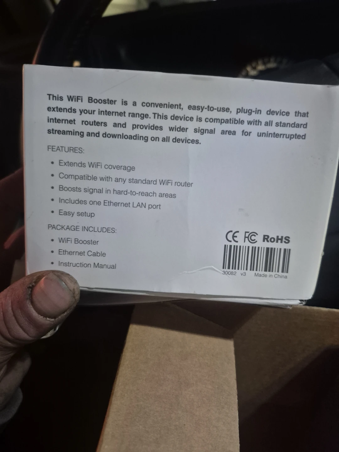 WiFi Booster with Ethernet Port - New in Box! - photo 2