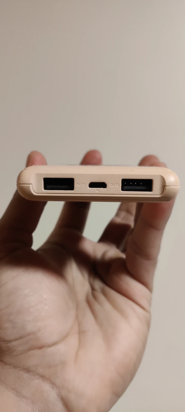 Miniso We Bare Bears Power Bank - photo 3