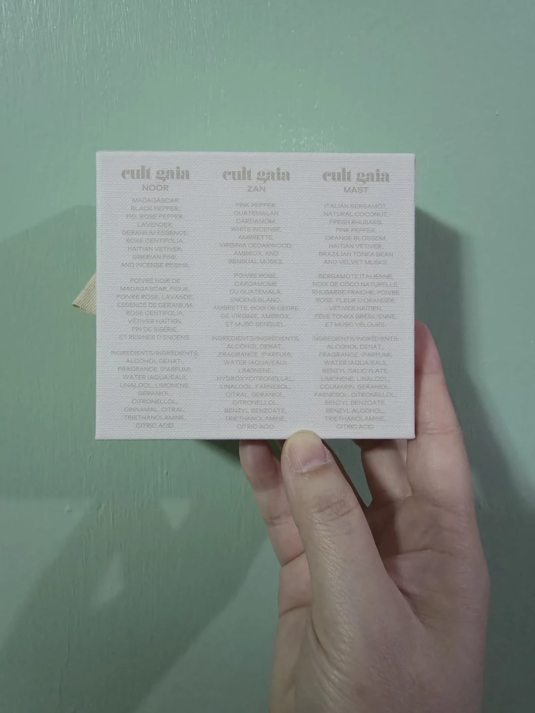 Cult Gaia Fragrance Discovery Set - photo 2