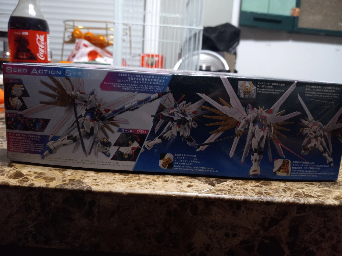 HG 1/144 Mighty Strike Freedom Gundam Model Kit - photo 2