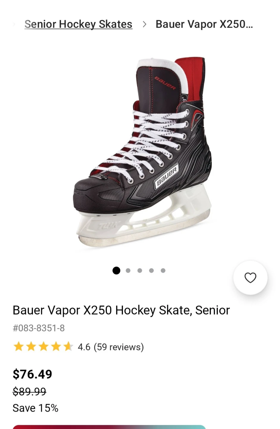 Bauer Vapor X250 Hockey Skates - Size 8 - photo 4