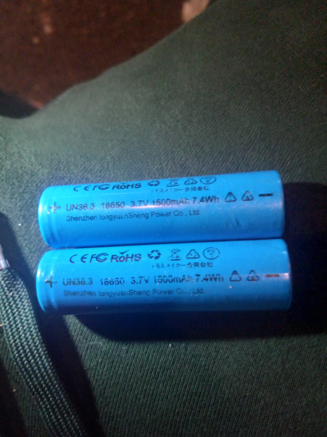 18650 3.7V 1500mAh 7.4Wh Batteries lithium