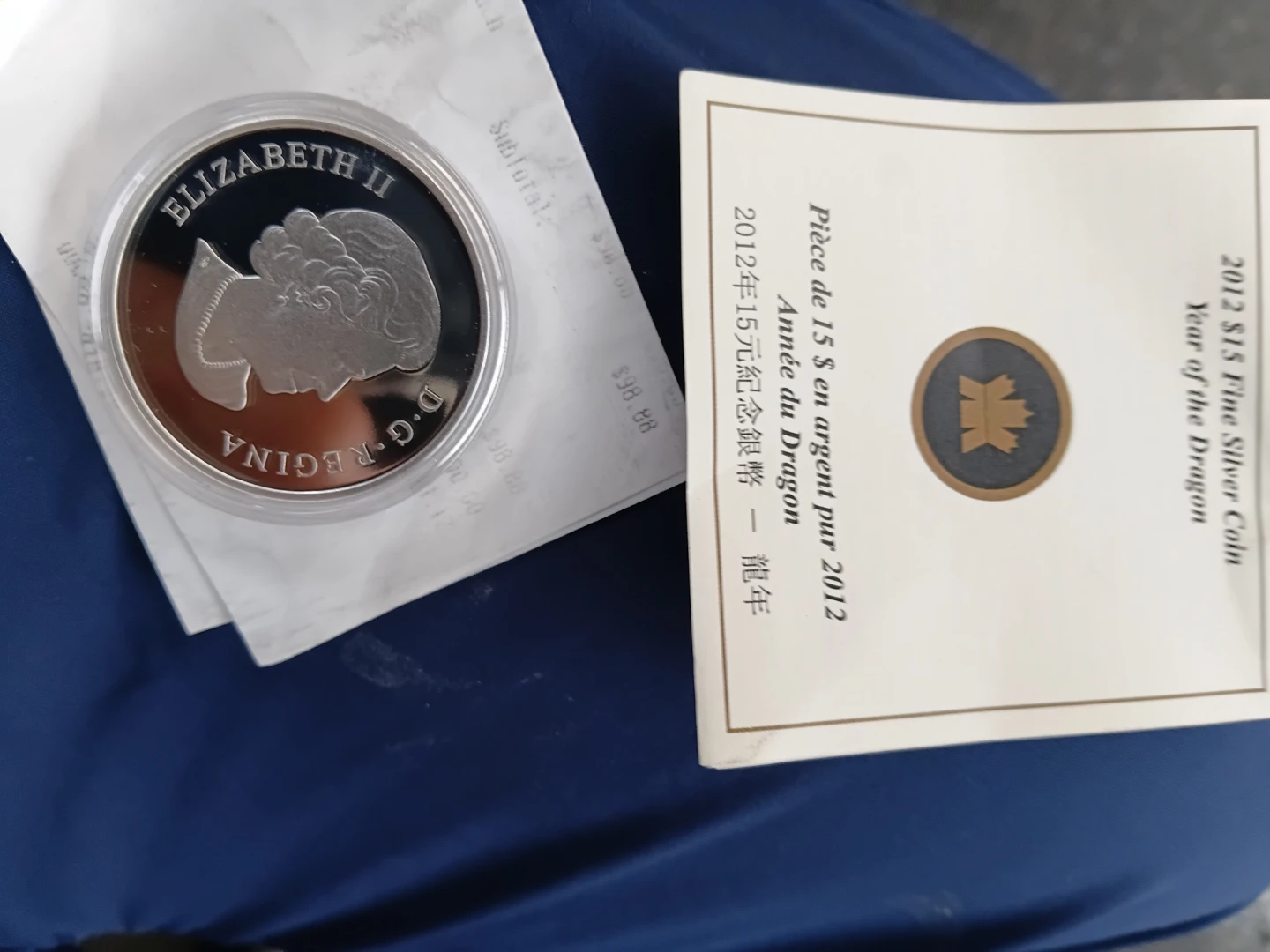 2012 Canada $15 Fine Silver Coin - Year of the Dragon