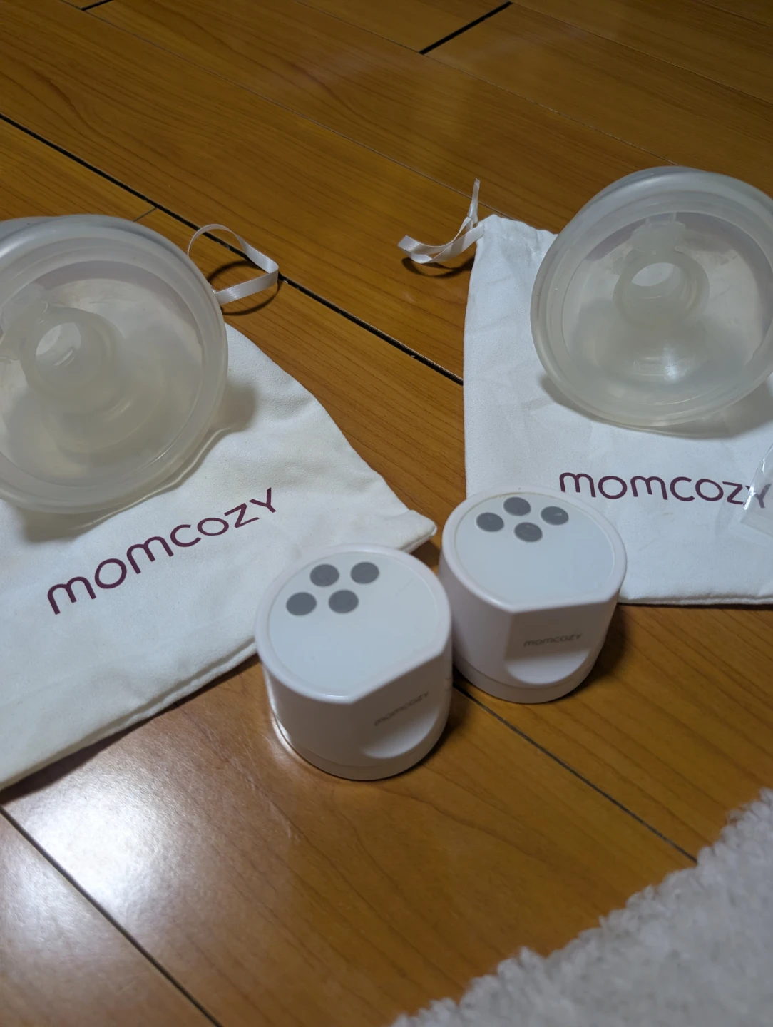 Momcozy Wearable Breast Pump Parts & 2 Motors