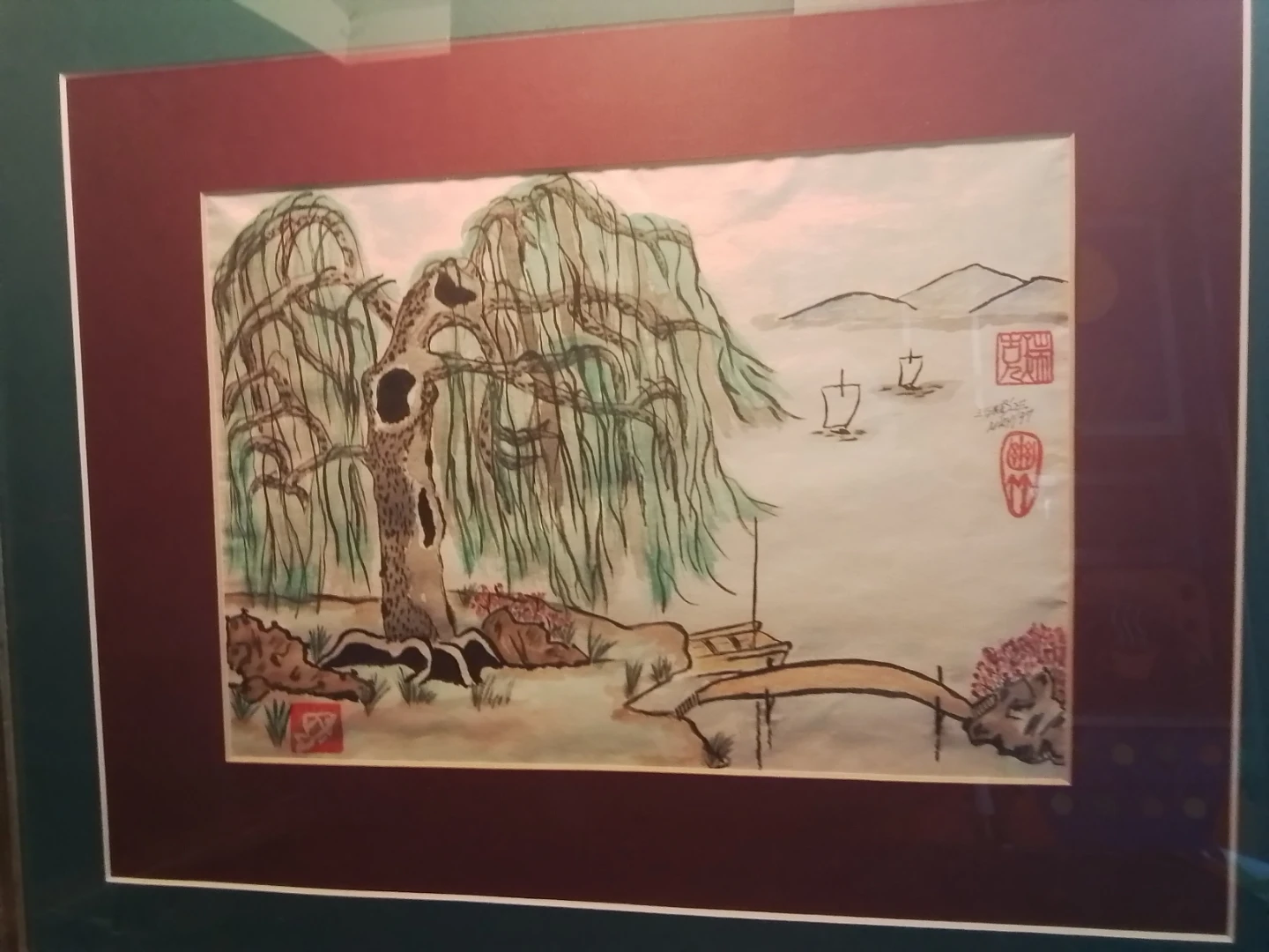 Watercolour Vintage "Eyes of the Willow" Chinese Signed - photo 2