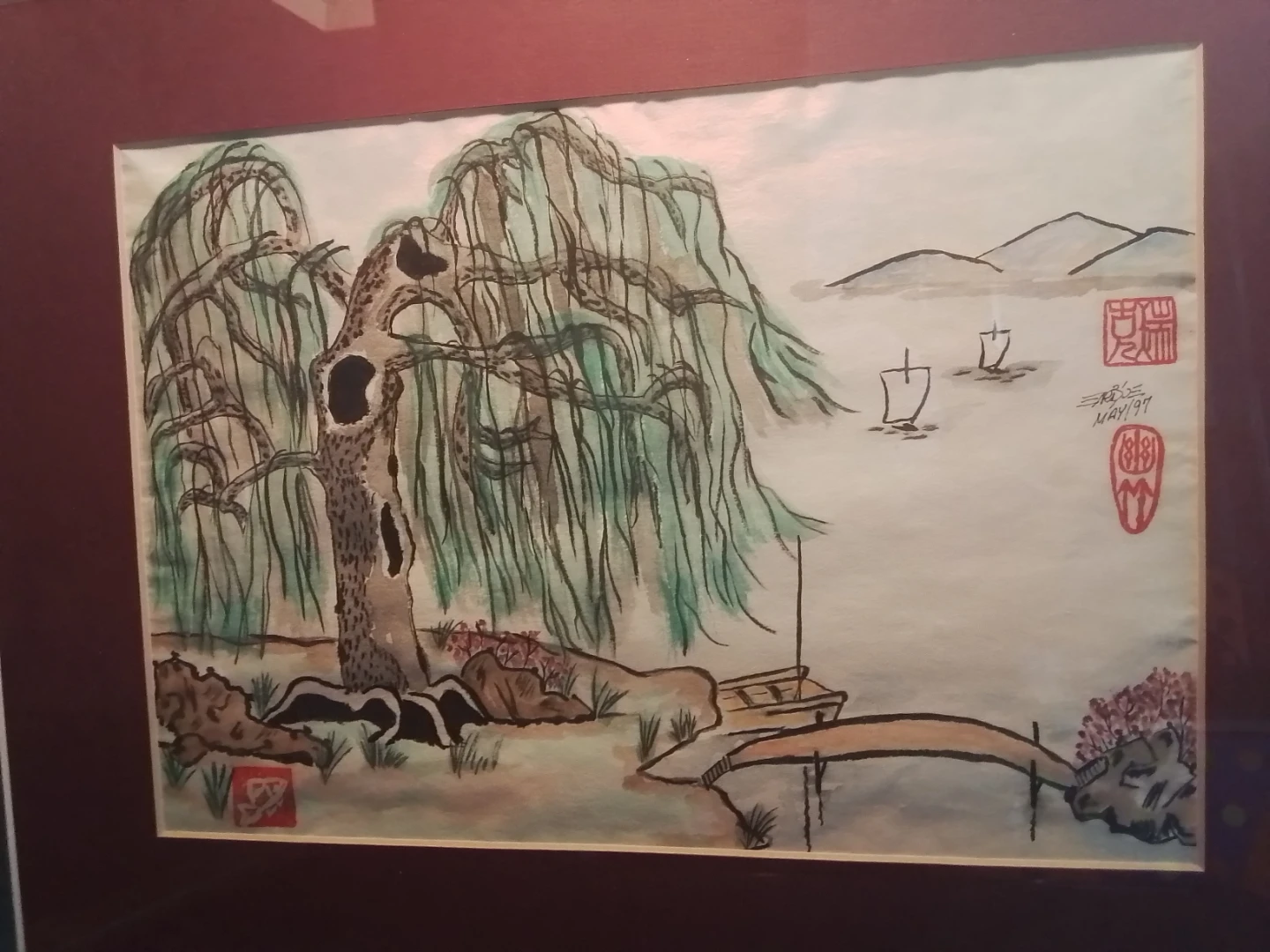 Watercolour Vintage "Eyes of the Willow" Chinese Signed - photo 4