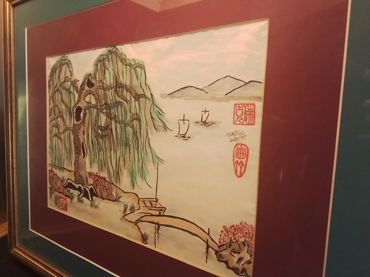 Watercolour Vintage "Eyes of the Willow" Chinese Signed - photo 5
