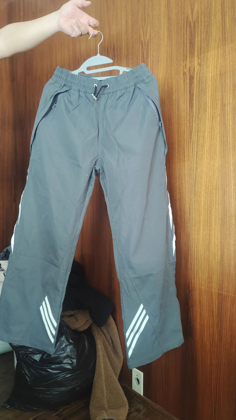 Adidas Grey Track Pants