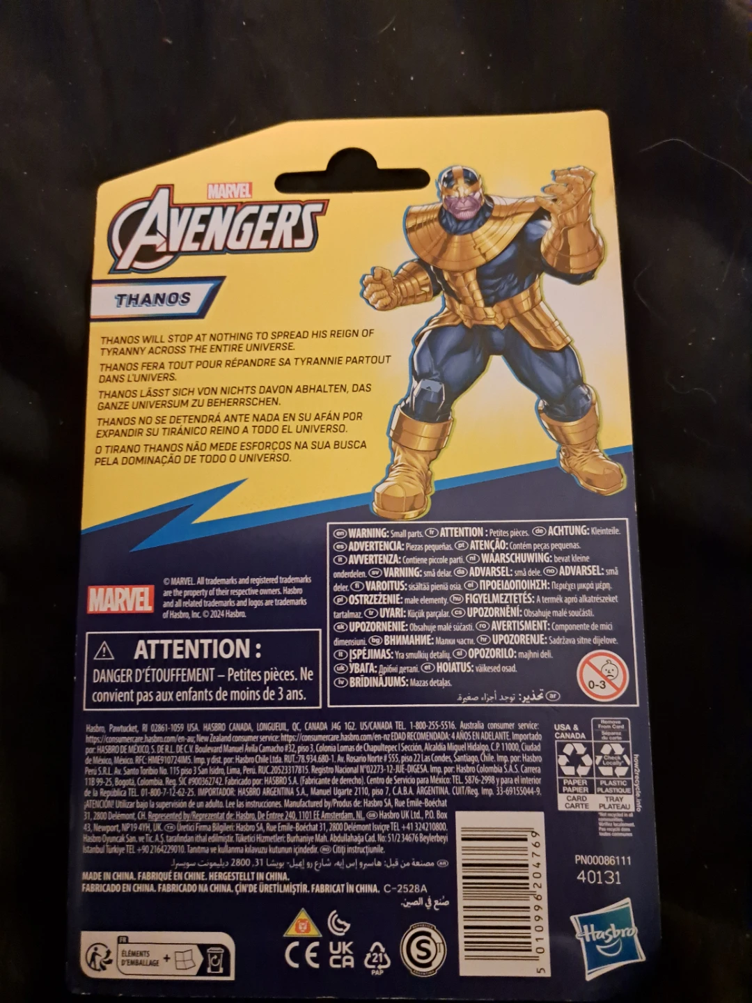 Marvel Avengers Thanos Action Figure - photo 2