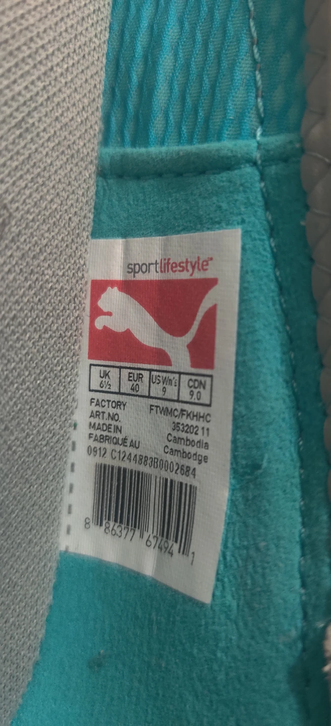 Puma Ballet Flats - Size 9 - photo 4