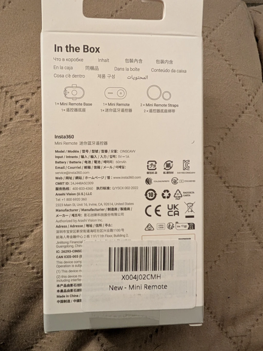 New Insta360 Mini Remote - photo 2