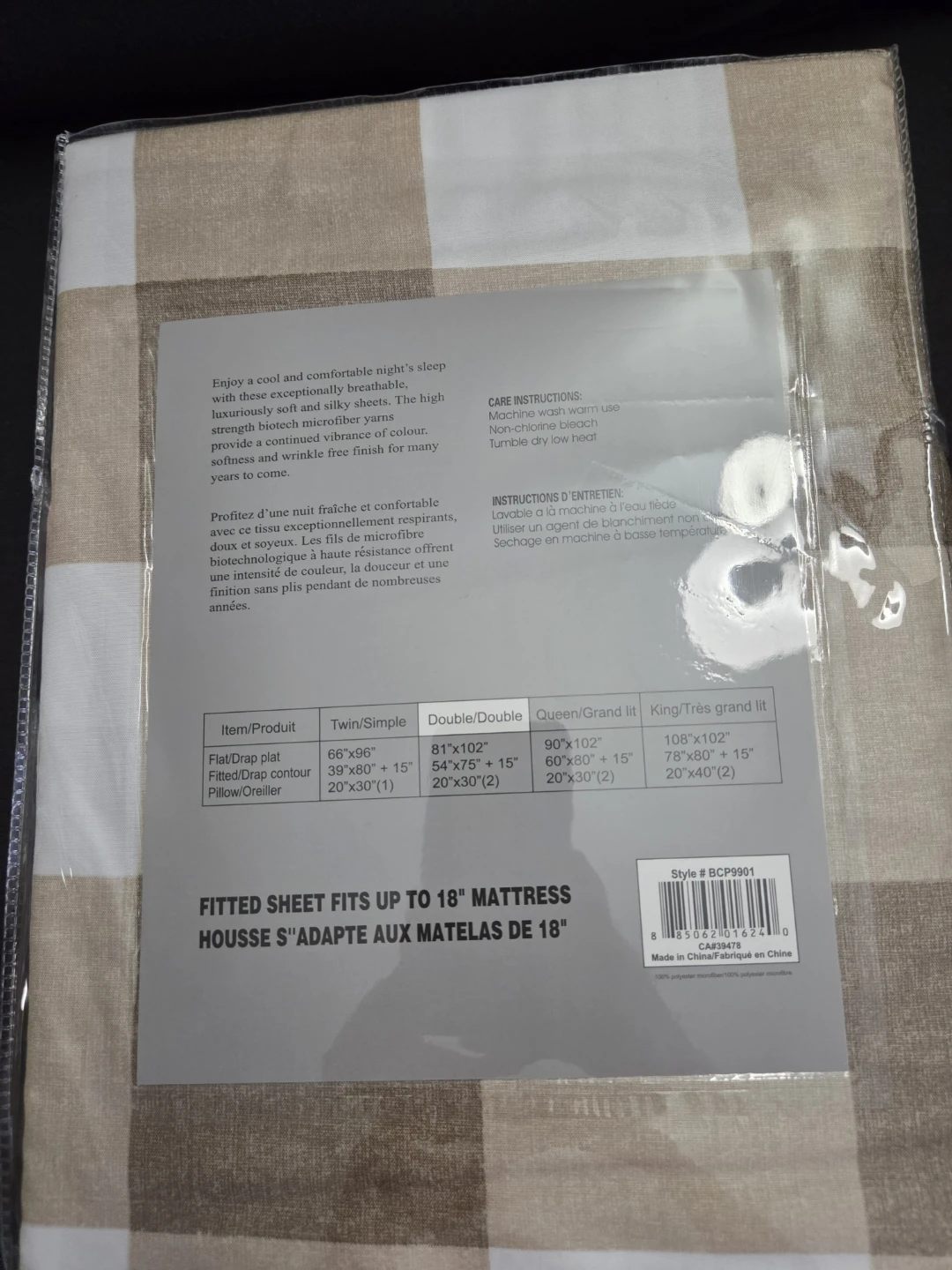 Barcelona Collection Double/Double Bedsheet Set - New - photo 2