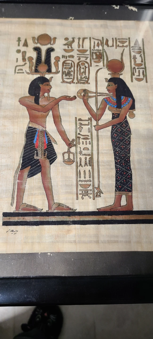 Framed Egyptian Papyrus Art