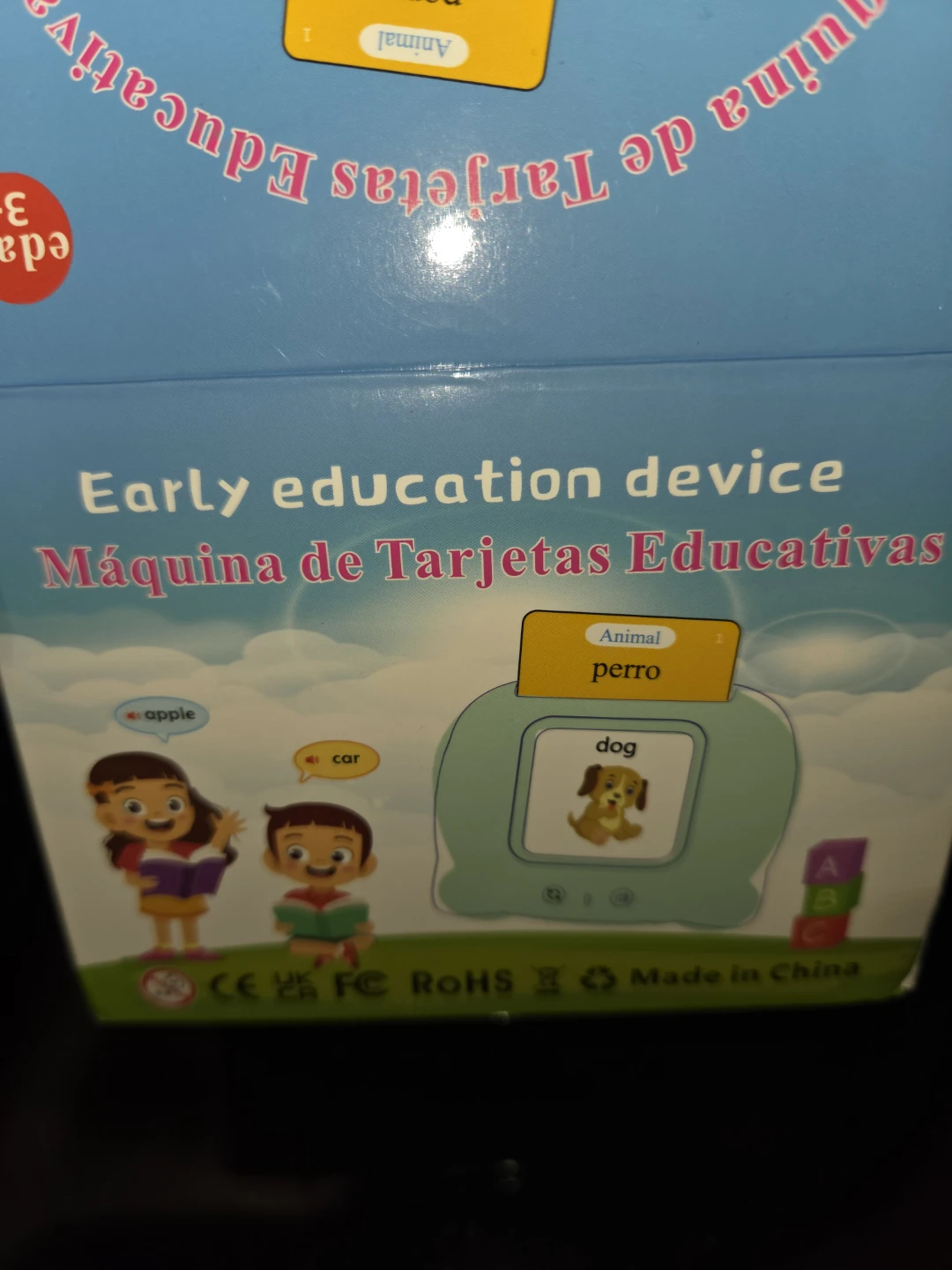Early Education Device - Learning Flash Cards