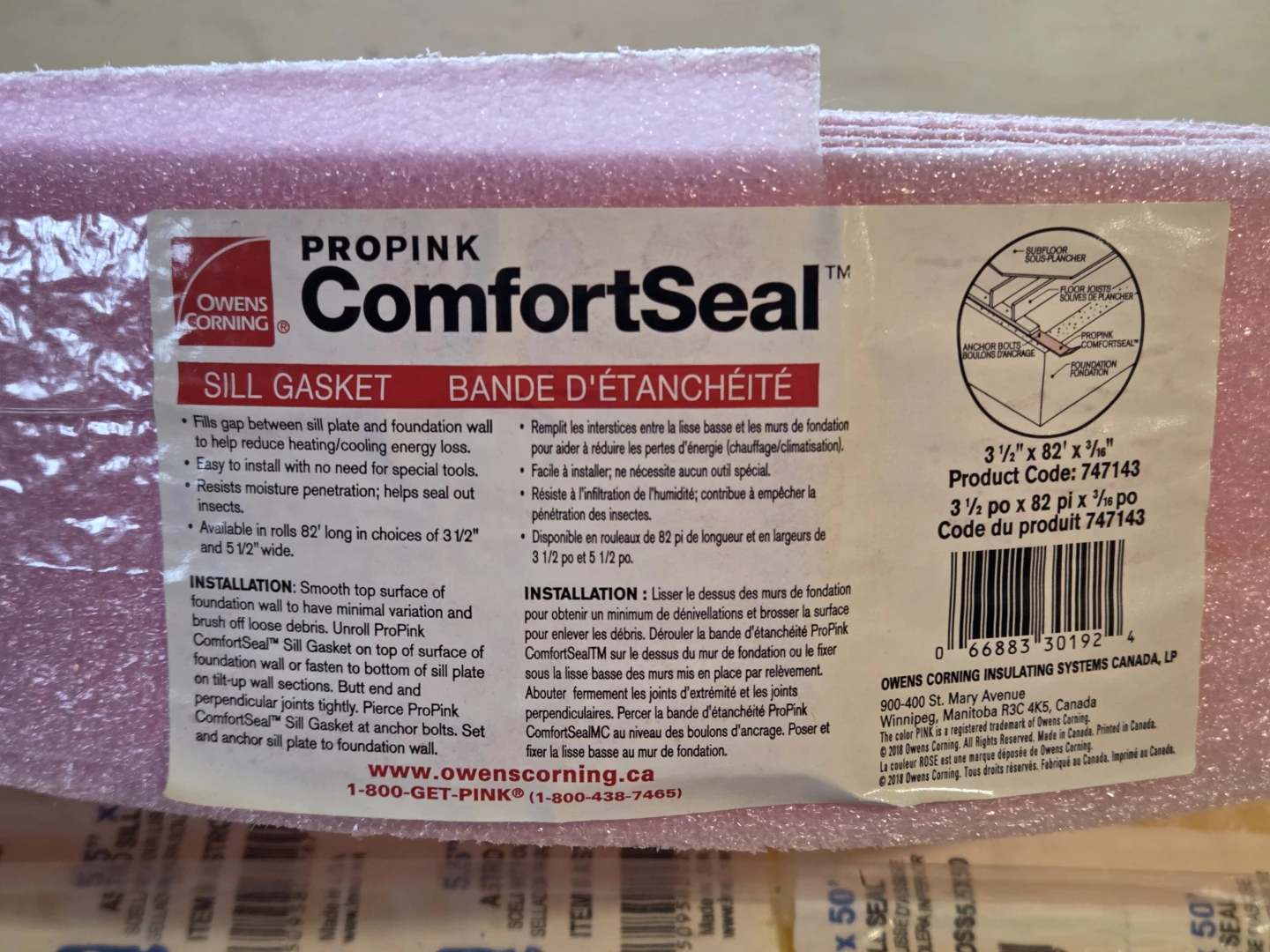 ProPink ComfortSeal Sill Gasket - photo 2
