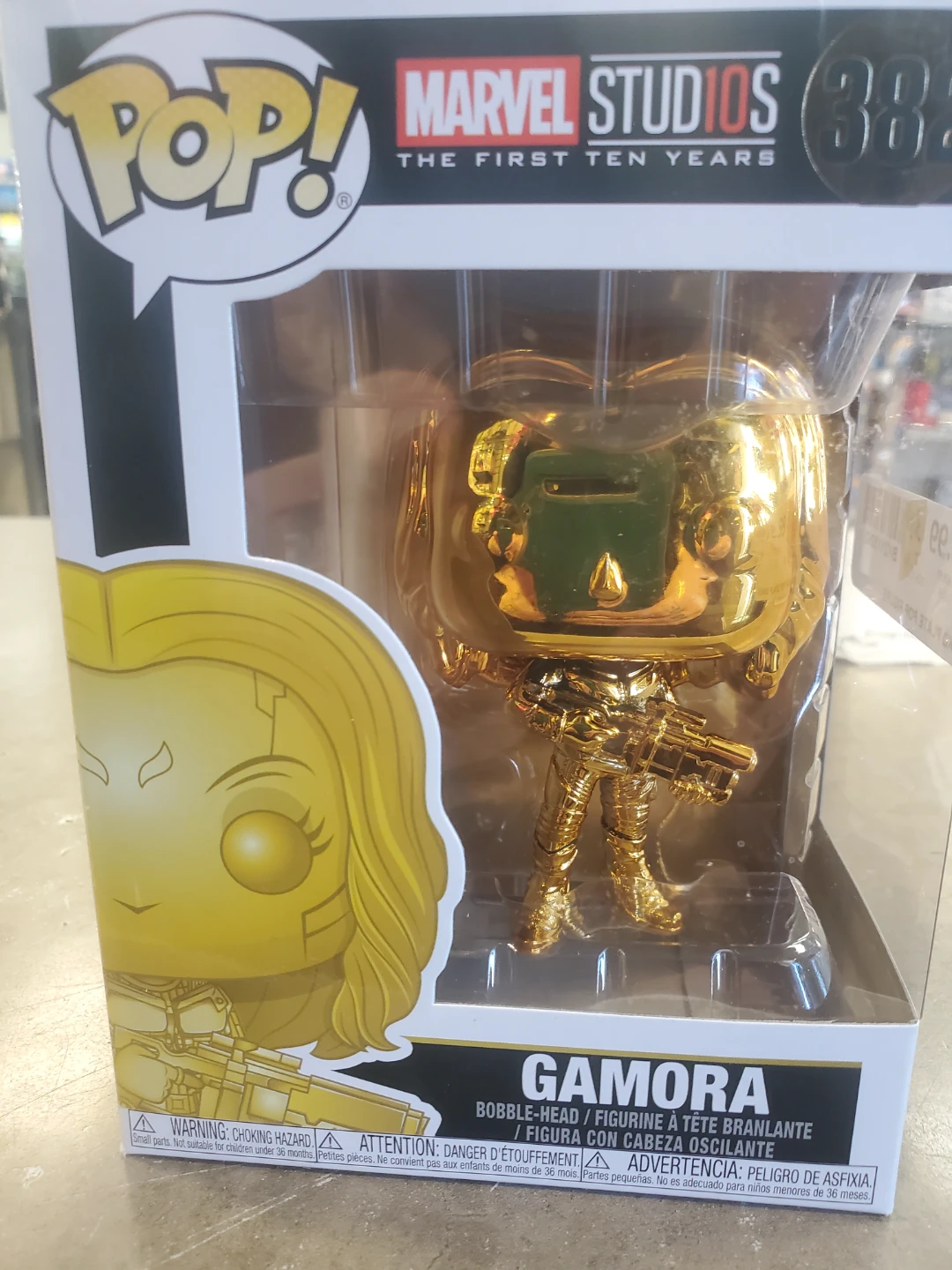 Funko Pop! Marvel Studios Gamora #385