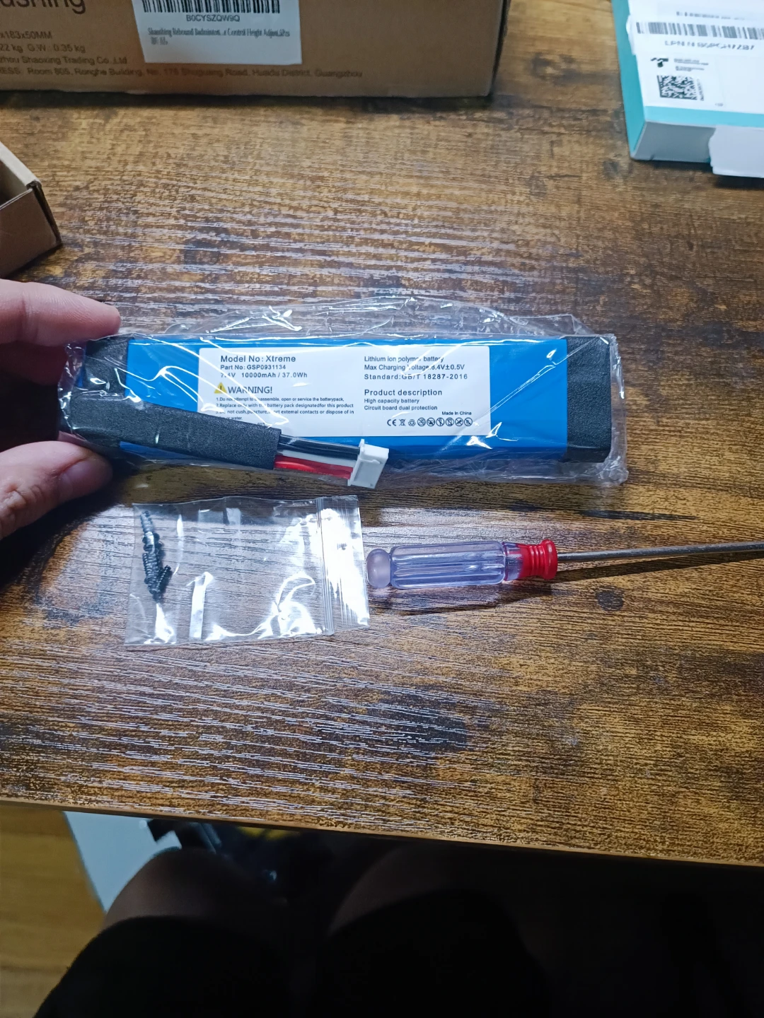 WirelessFinest Battery Replacement Kit for Xtreme