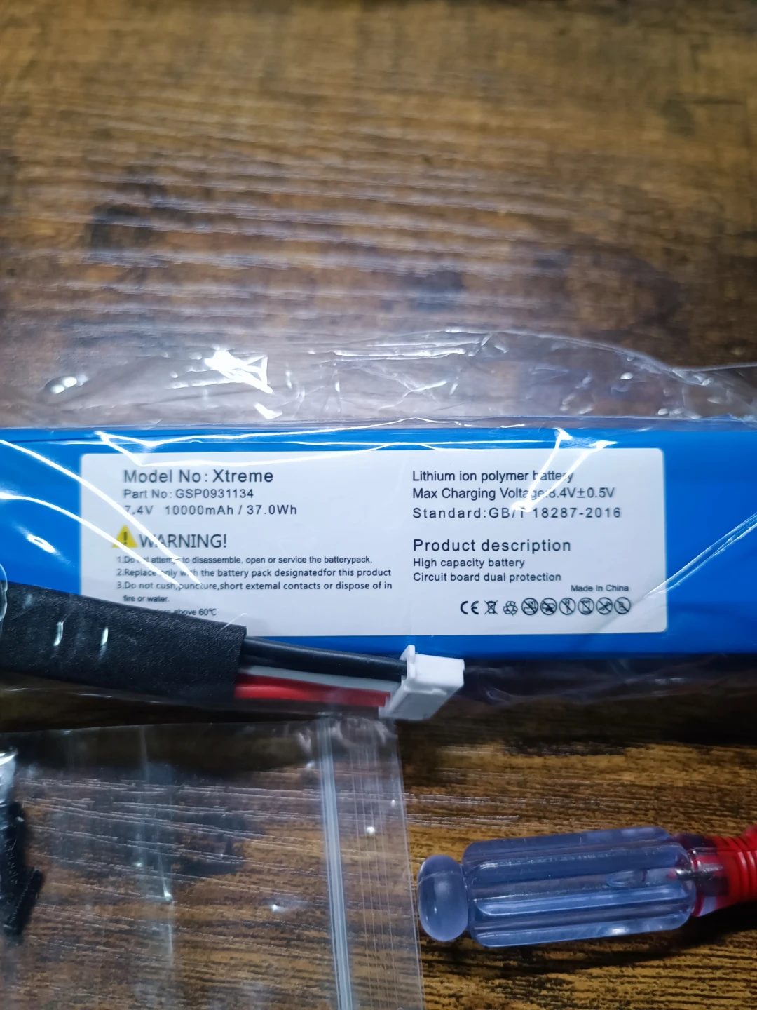 WirelessFinest Battery Replacement Kit for Xtreme - photo 2