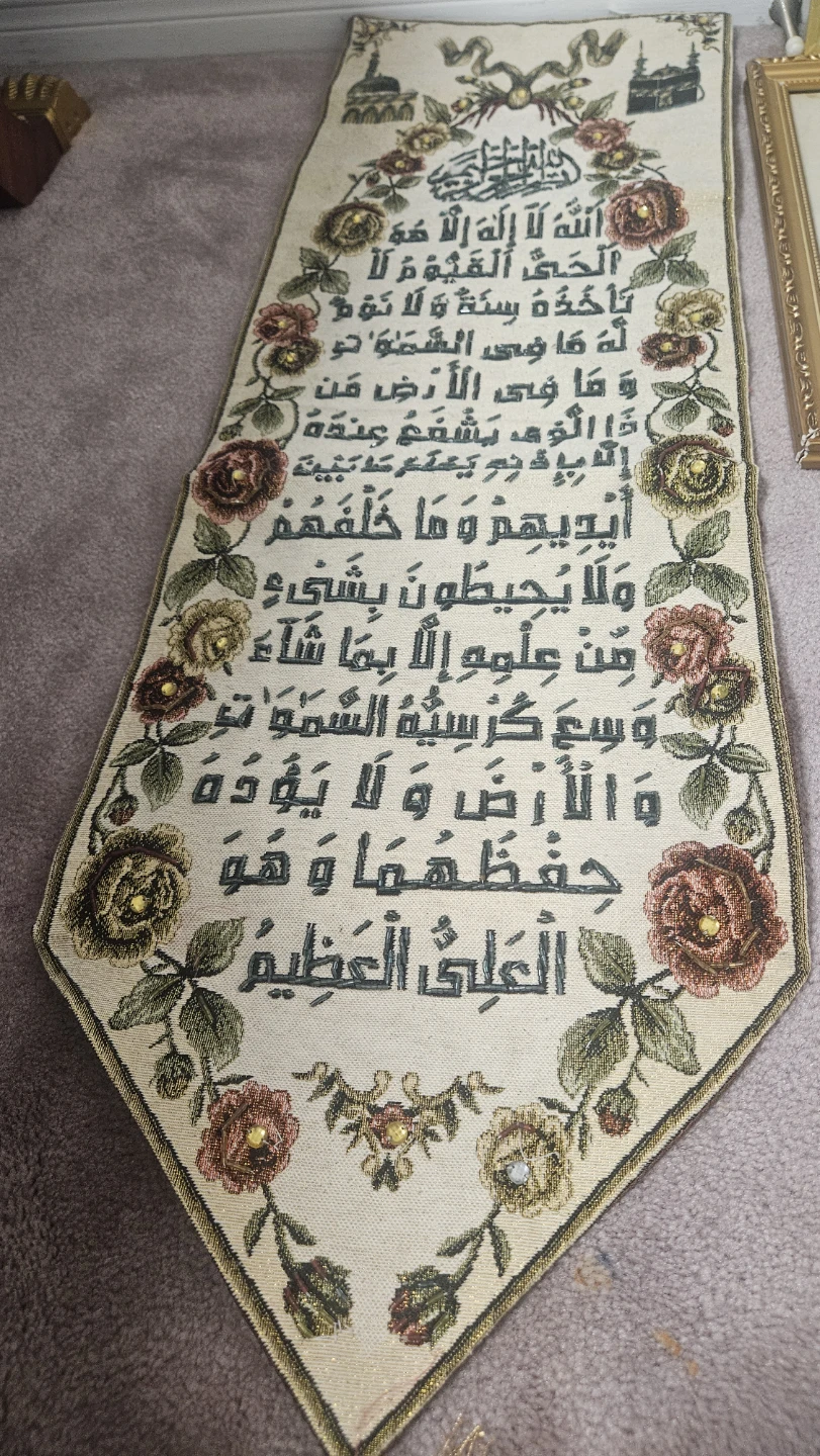 collection of Islamic religious art and home decor items - photo 2