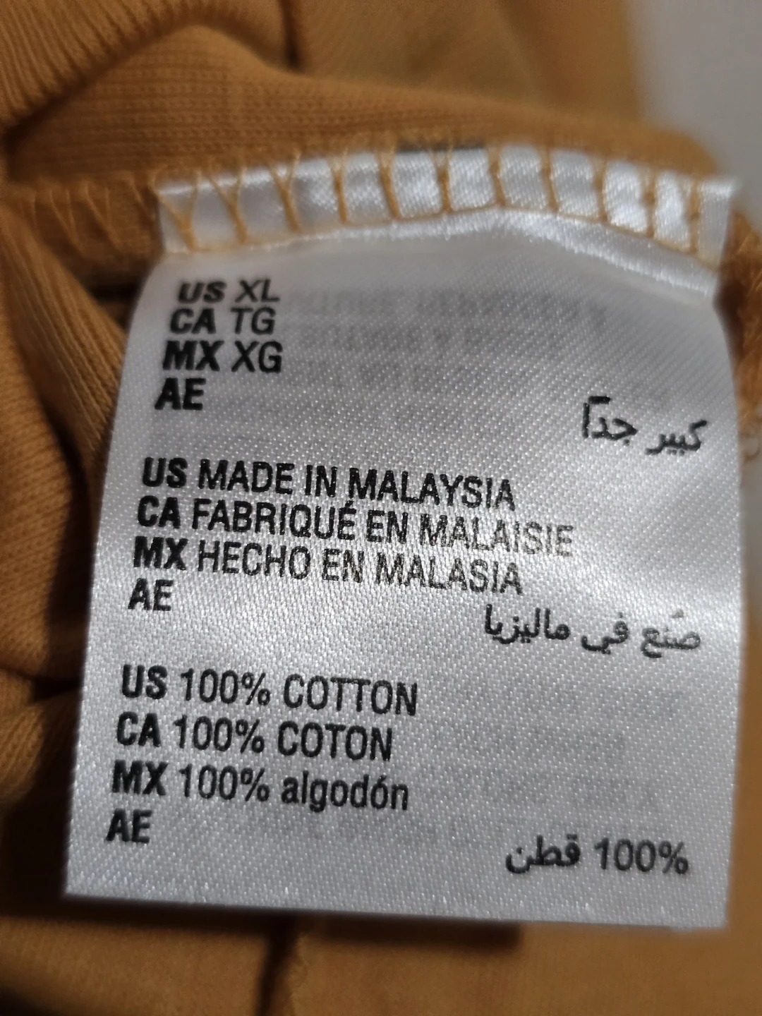 Karen Scott XL Yellow Cotton Top - photo 4