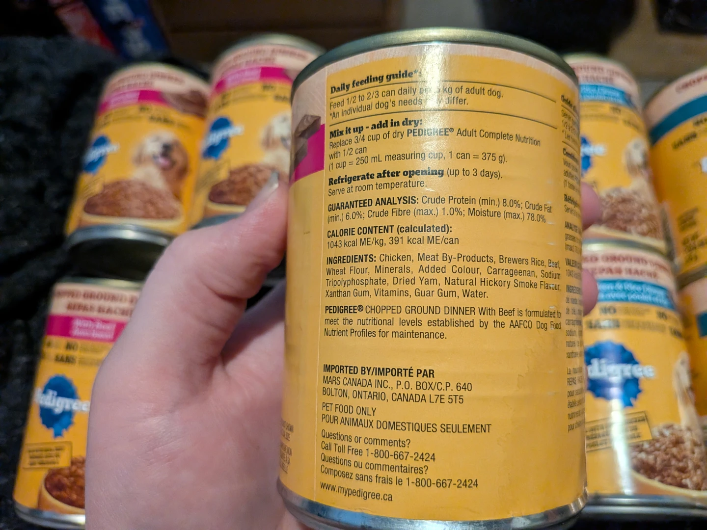 Pedigree Chopped Ground Dinner Dog Food - photo 2