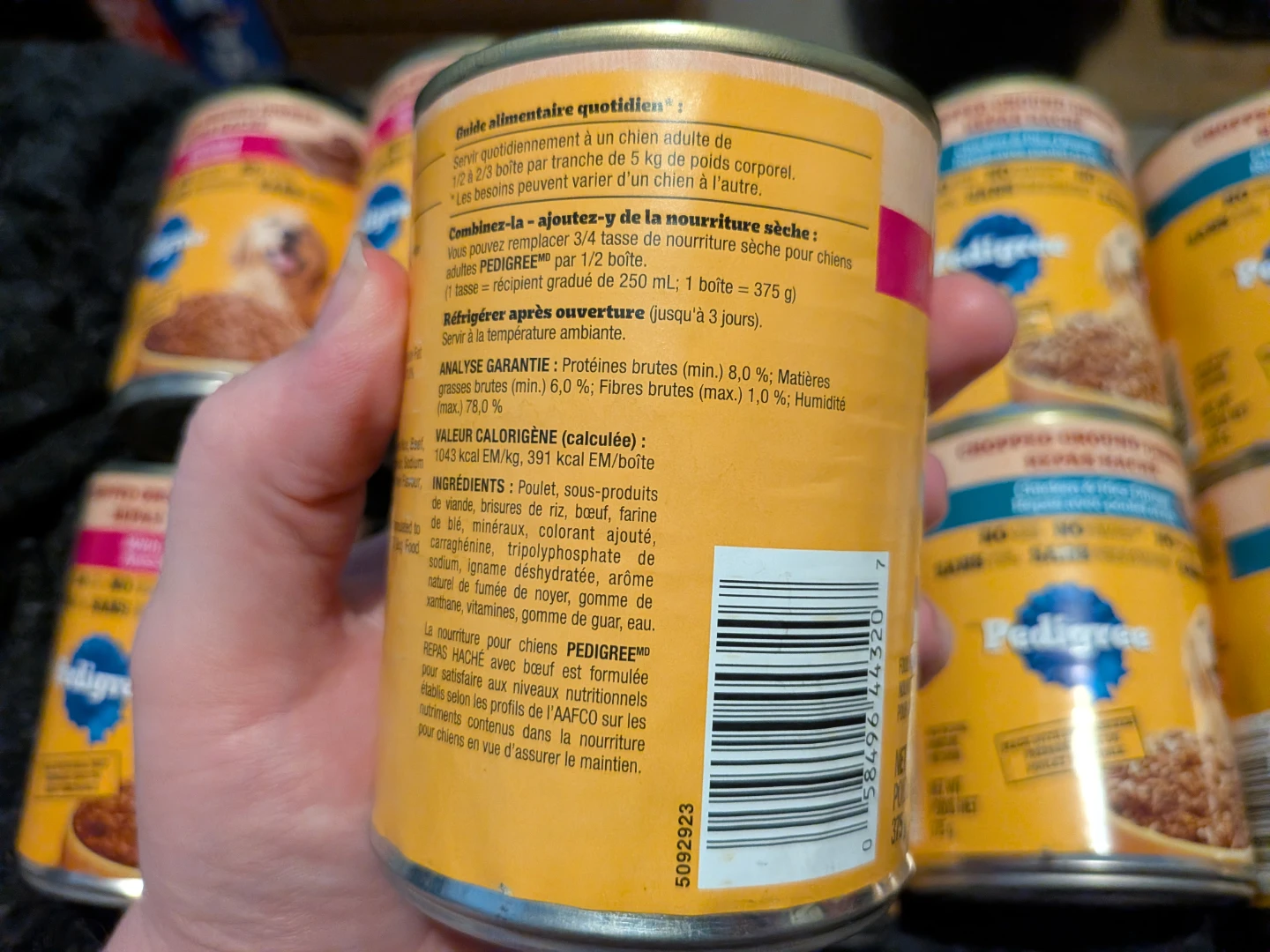 Pedigree Chopped Ground Dinner Dog Food - photo 3