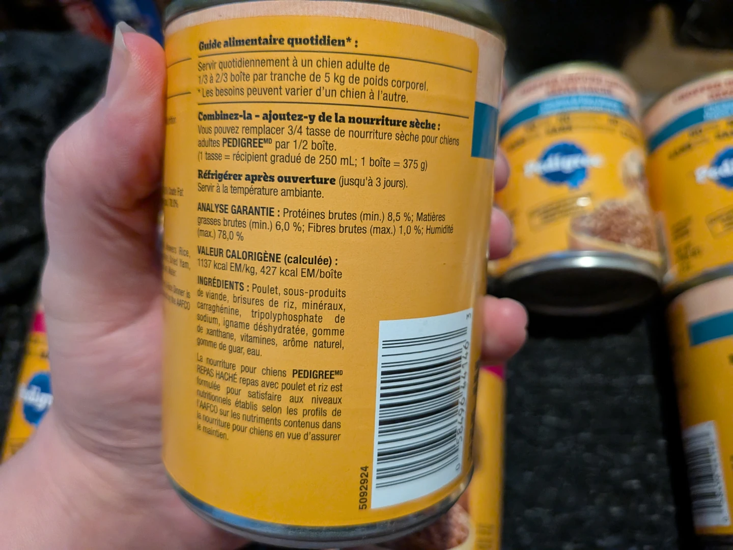 Pedigree Chopped Ground Dinner Dog Food - photo 5