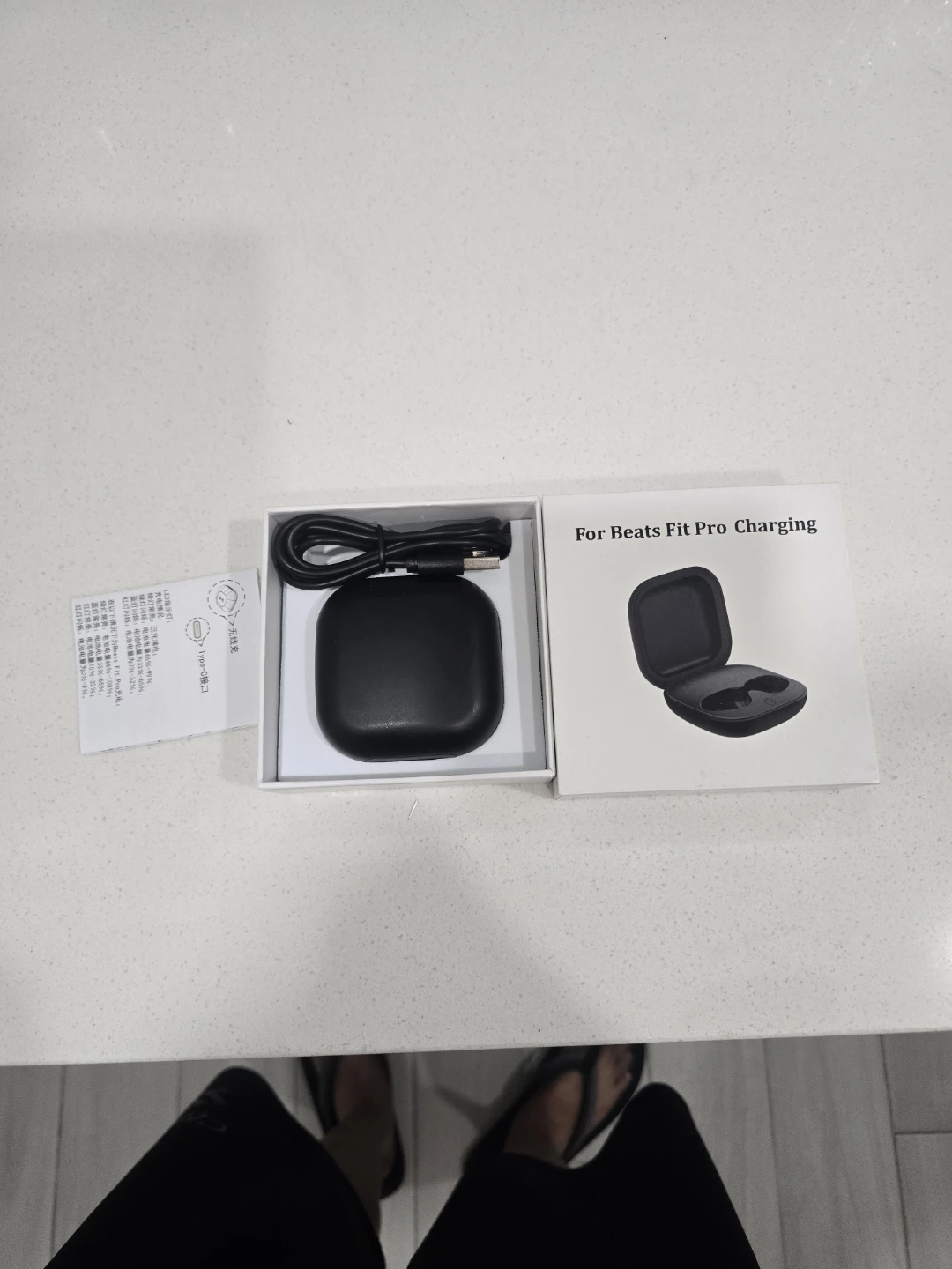 Beats Fit Pro wireless charging case