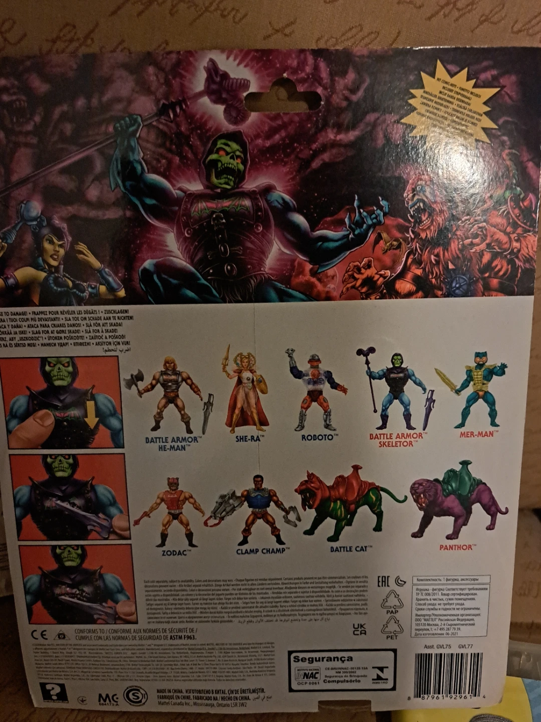 Masters of the Universe Battle Armor Skeletor Action Figure - photo 2