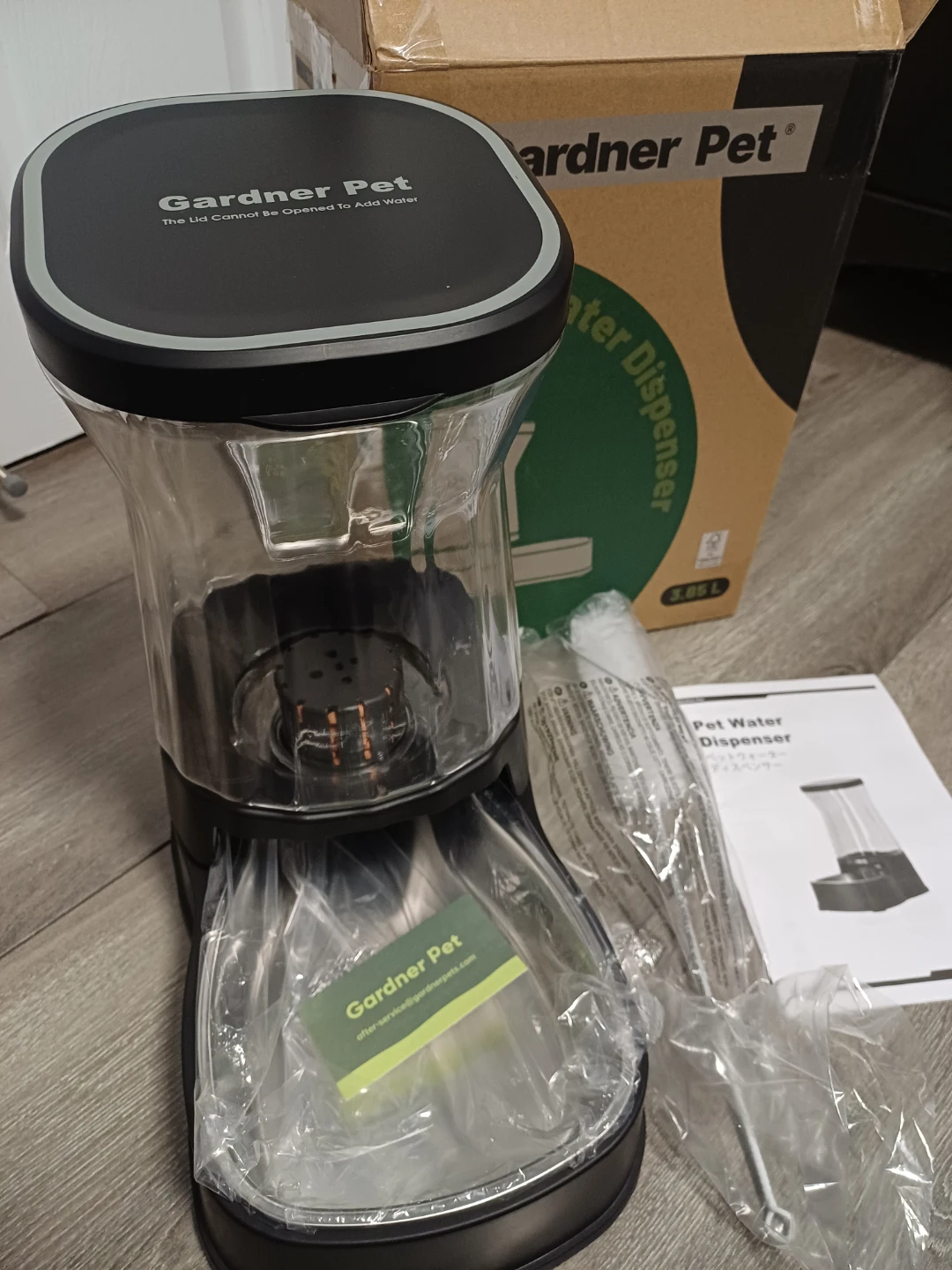 Gardner Pet Water Dispenser - 3.85L Capacity - photo 3