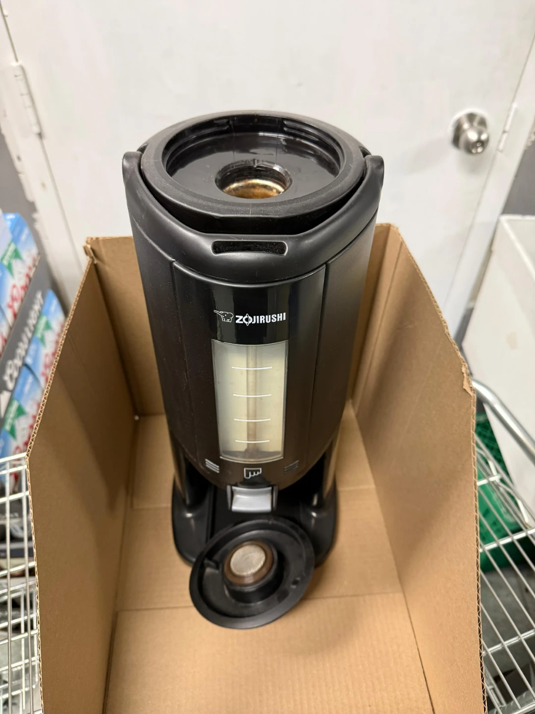 Zojirushi Coffee/Tea Maker - Black