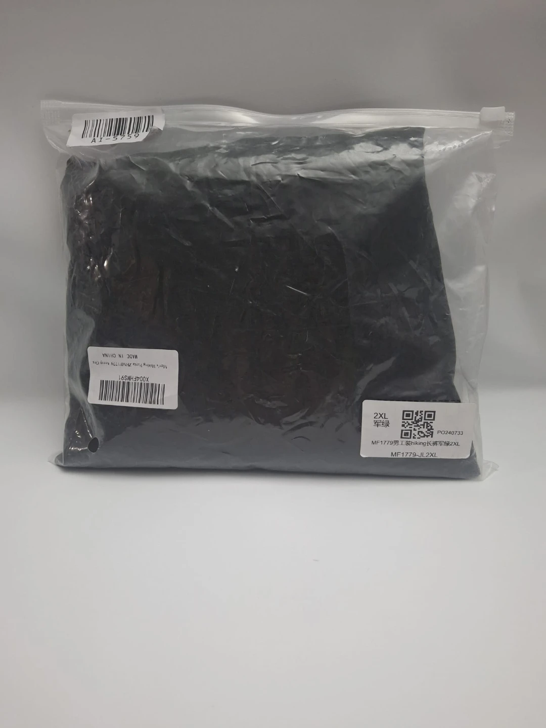 MoFiz Men’s Lightweight Hiking Pants XXL, Army Green - photo 2