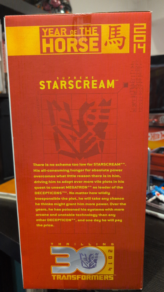 Transformers Supreme Starscream Year of the Horse - photo 2