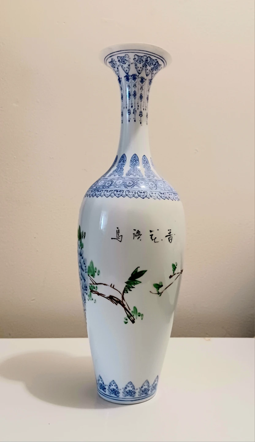 Vtg Tall Handcrafted Eggshell Porcelain Chinese Vase - photo 4