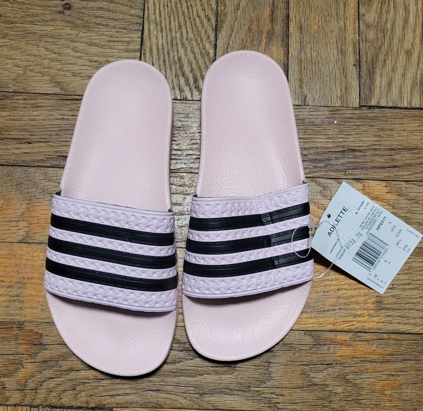 Adidas Adilette Slides - Size 3 US