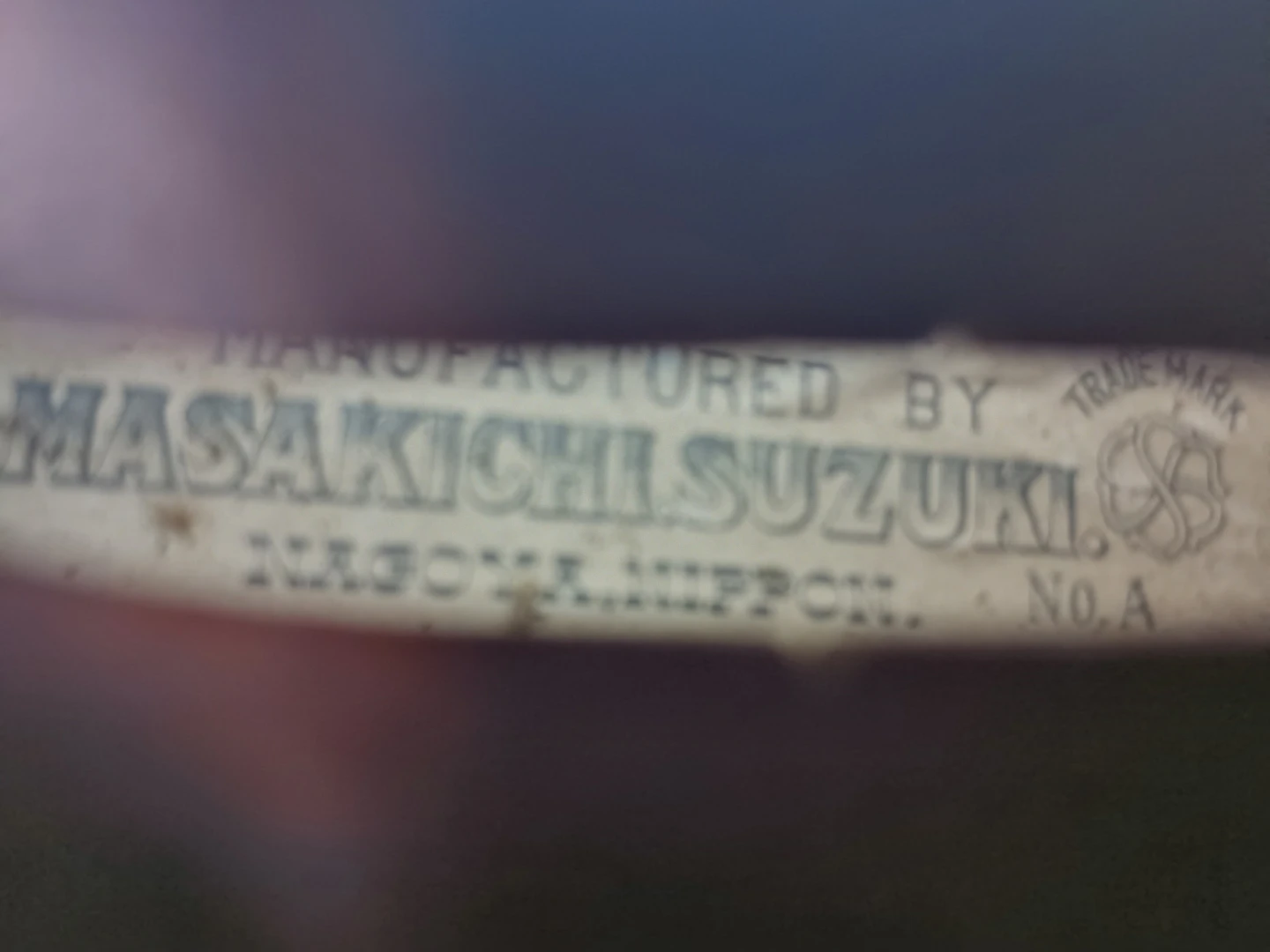 Masakichi Suzuki Violin - photo 2