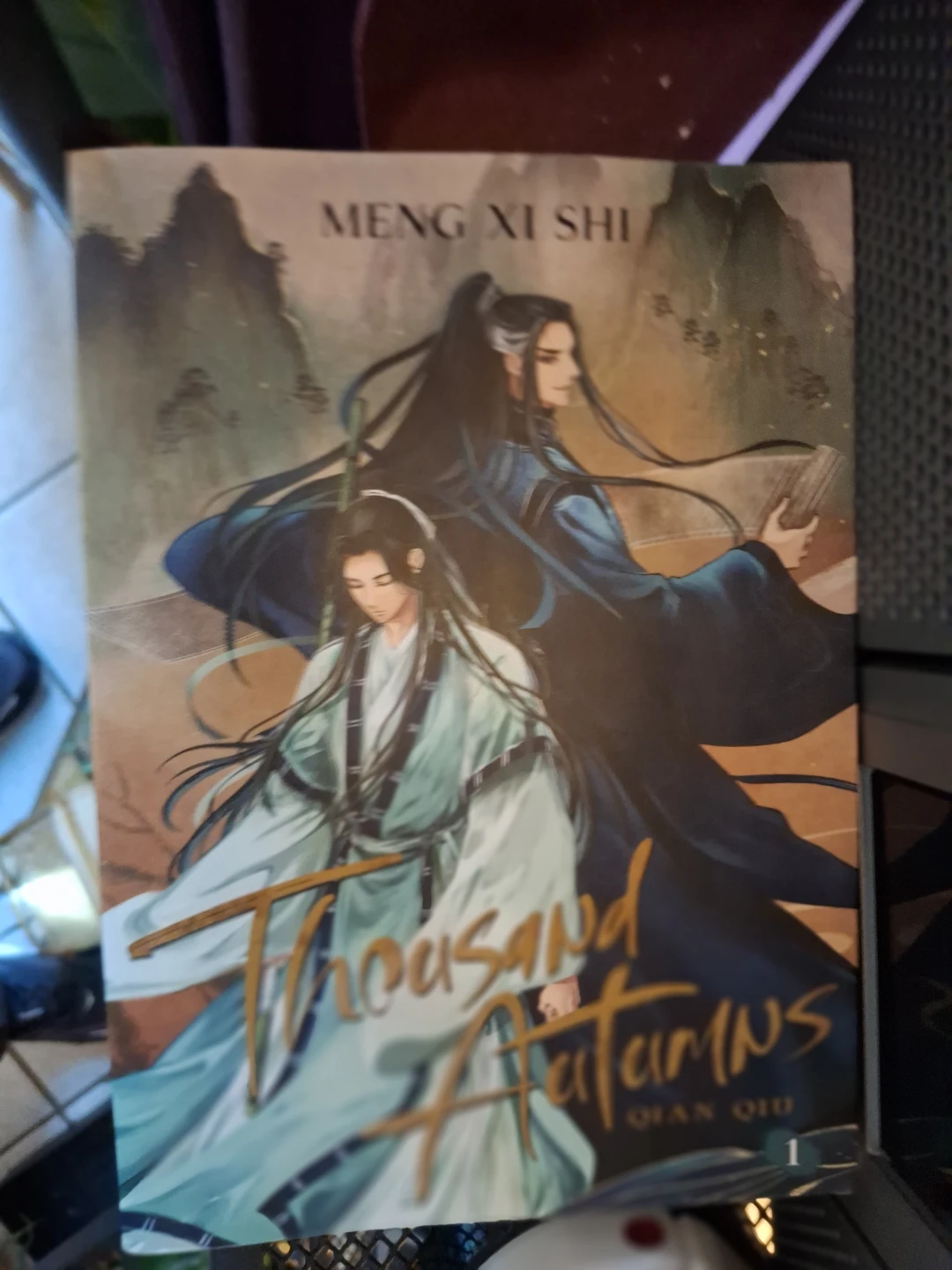 Mo Xiang Tong Xiu Books - - photo 5