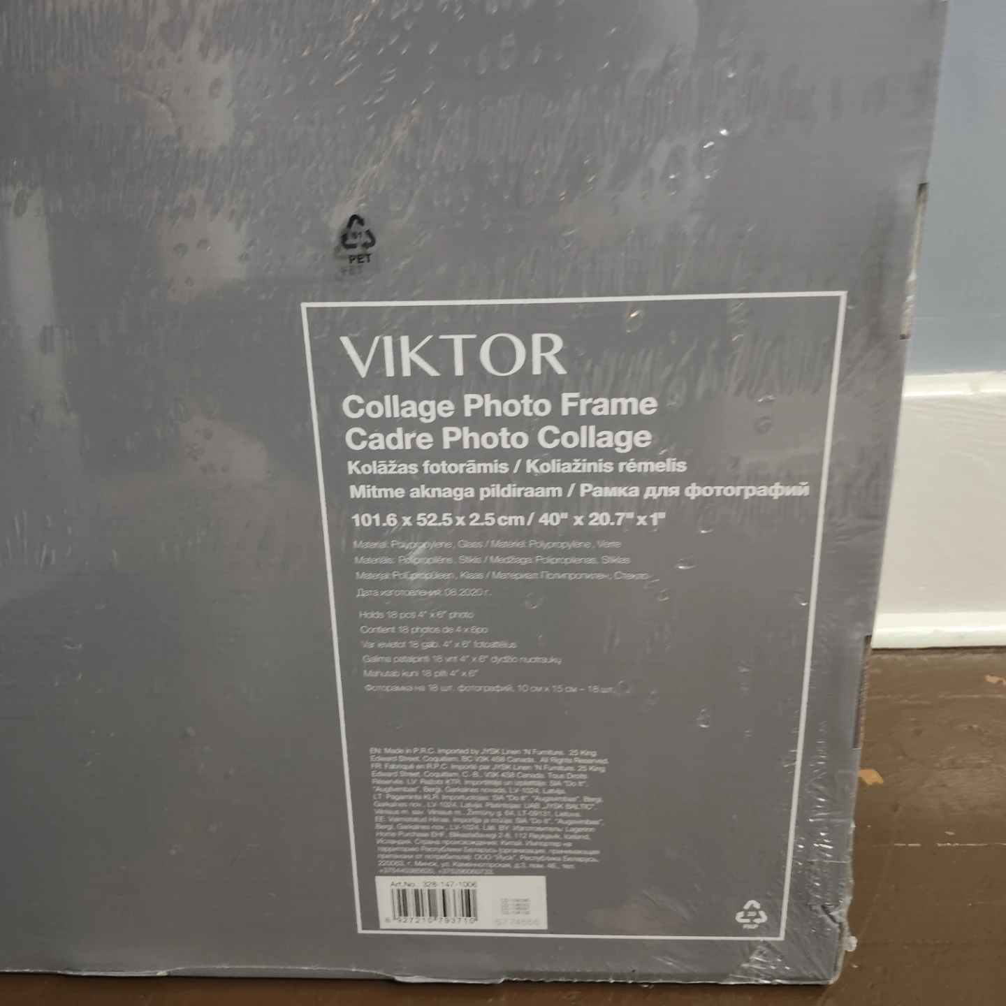 VIKTOR Collage Photo Frame - New in Box! - photo 2