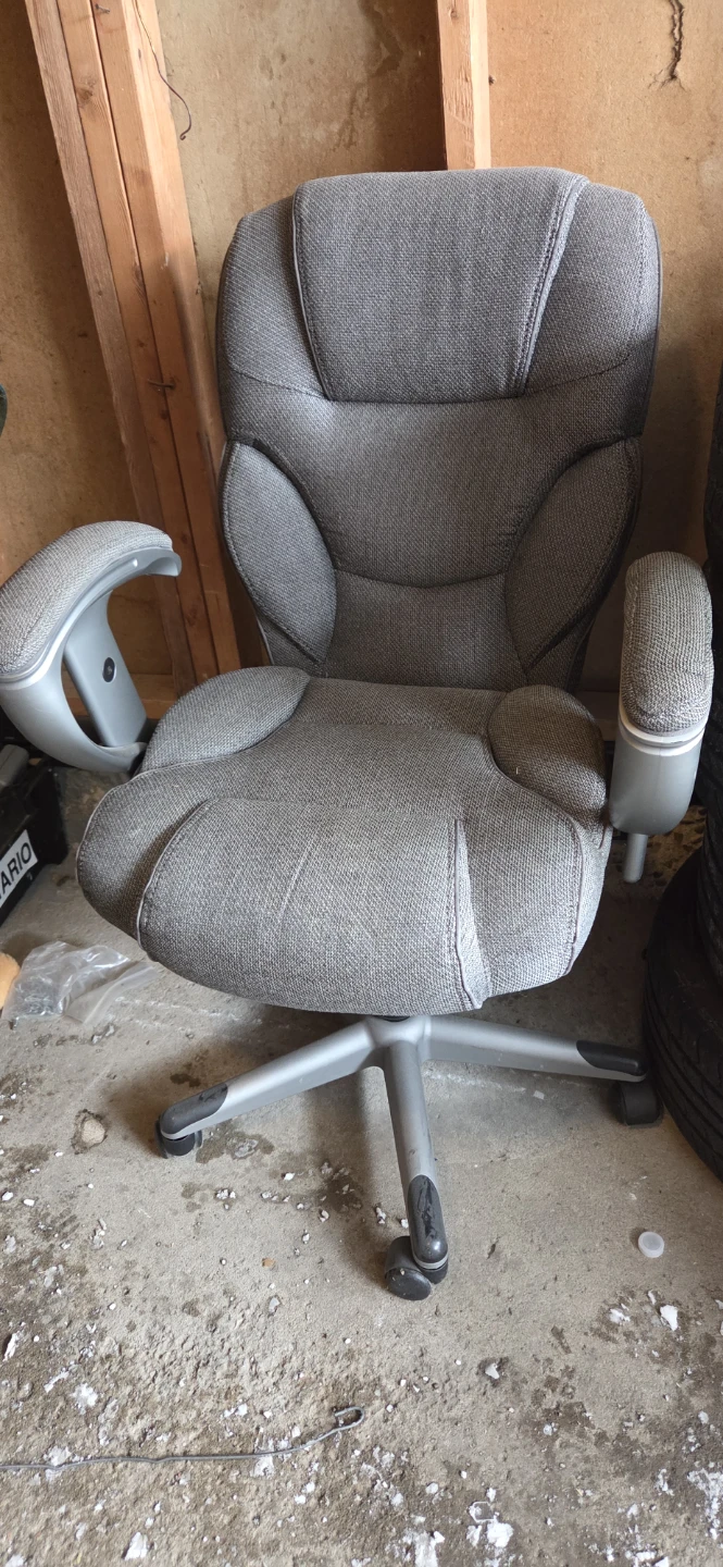Grey Office Chair
