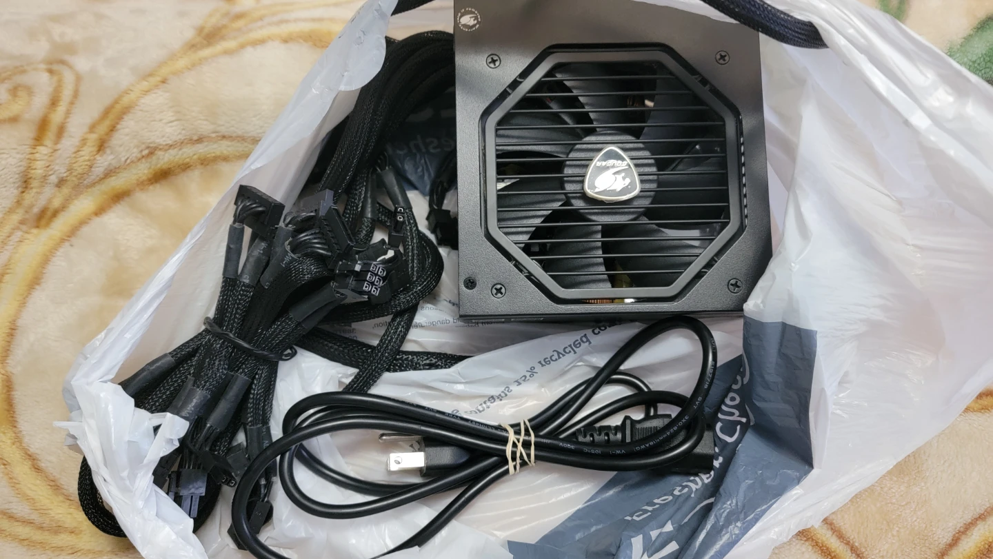Cougar GX-S650 650W Power Supply - photo 5