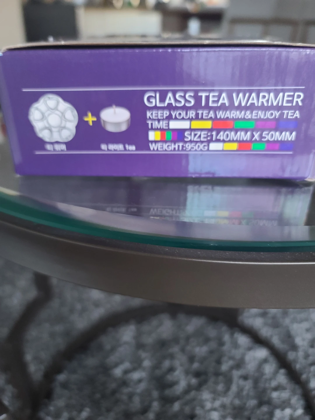 Marin Glass Tea Warmer - New in Box - photo 3