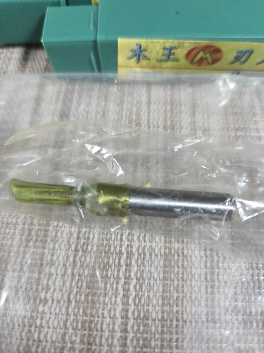 Router Straight Bits 1/4 x 1/8 - photo 2