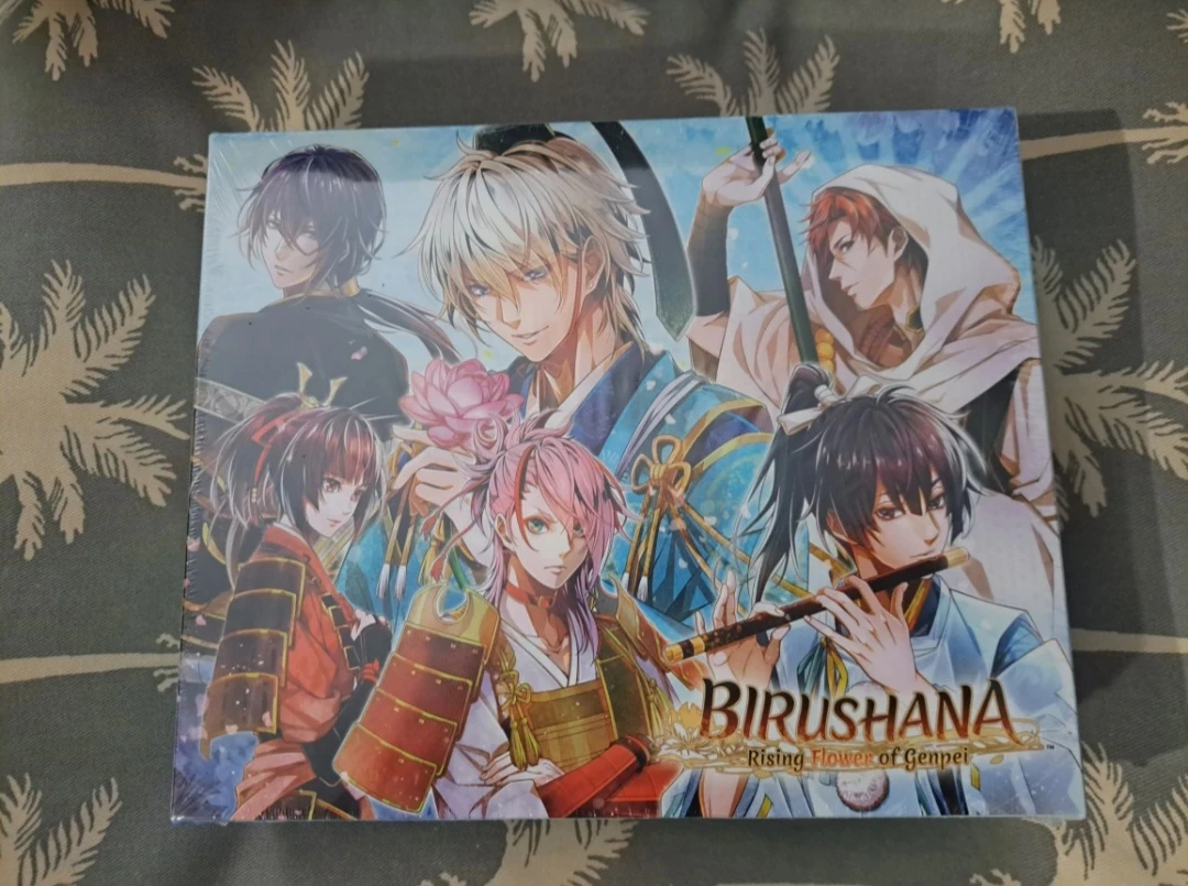 Birushana Nintendo Switch