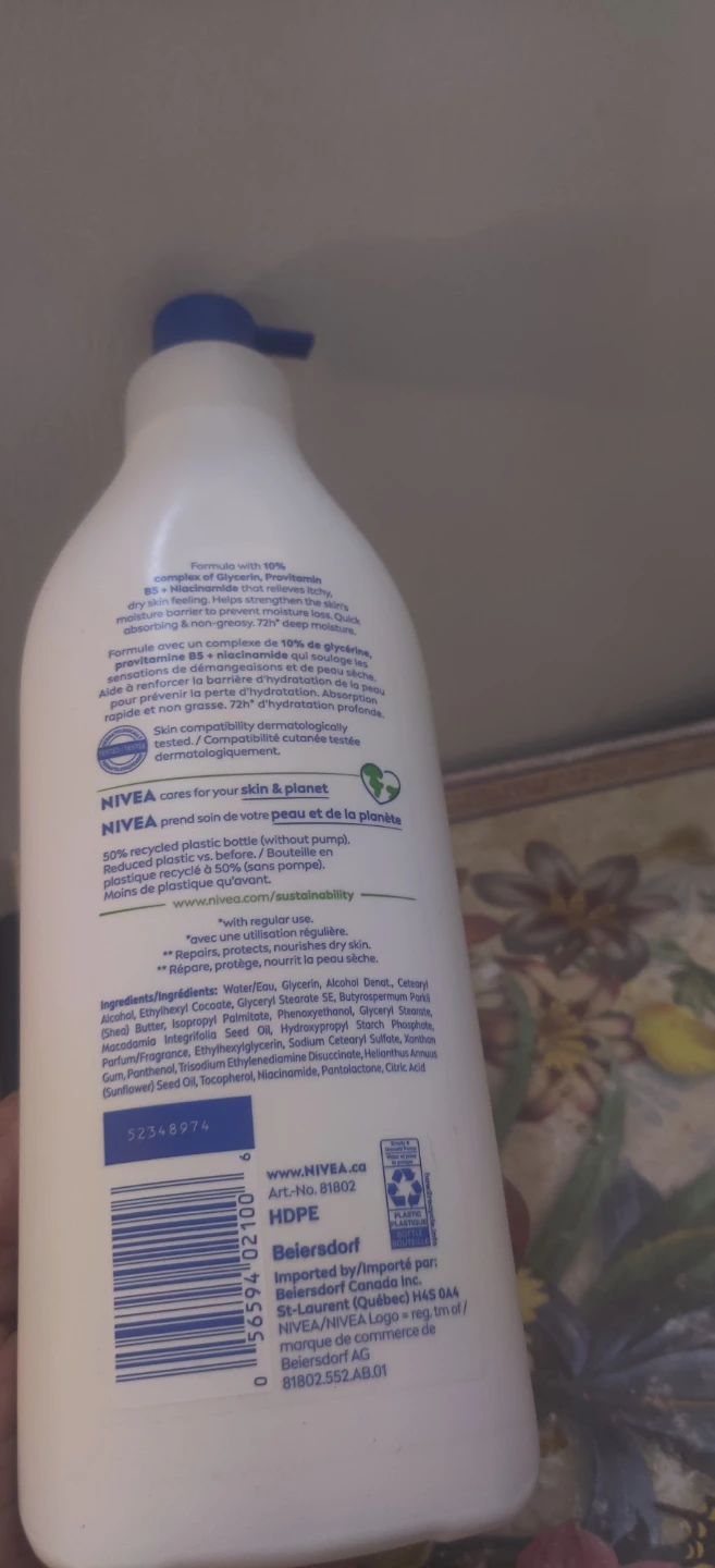 Nivea Body Lotions (Firming & Repair) - 500 mL x 3 - photo 5