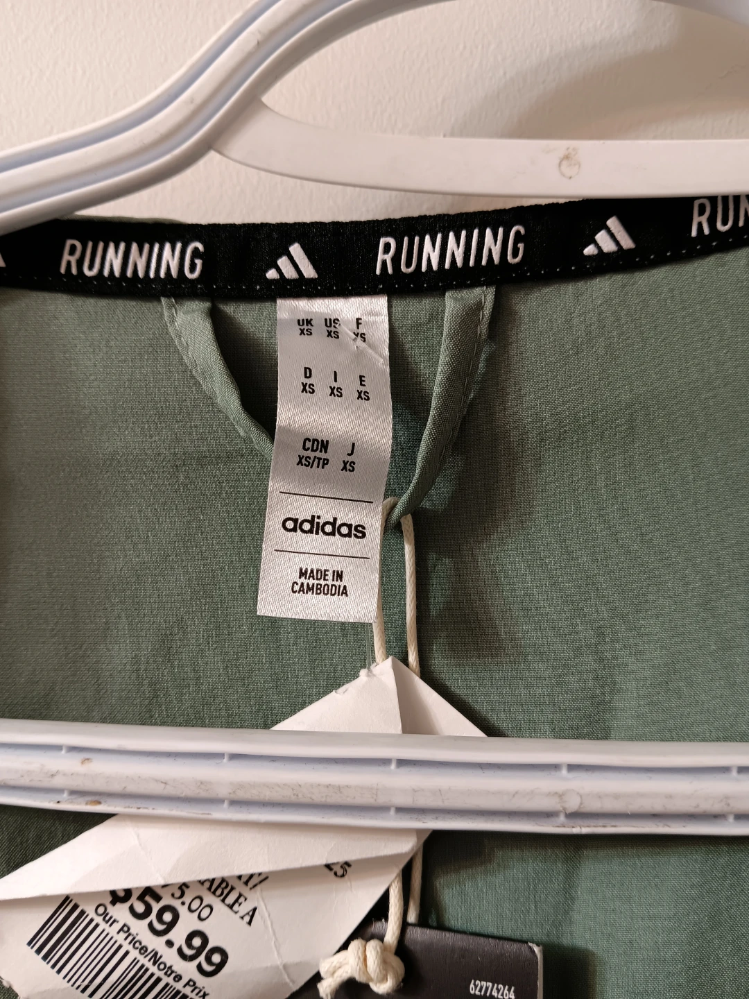 Adidas Run It Jacket - Size XS - Green - photo 5