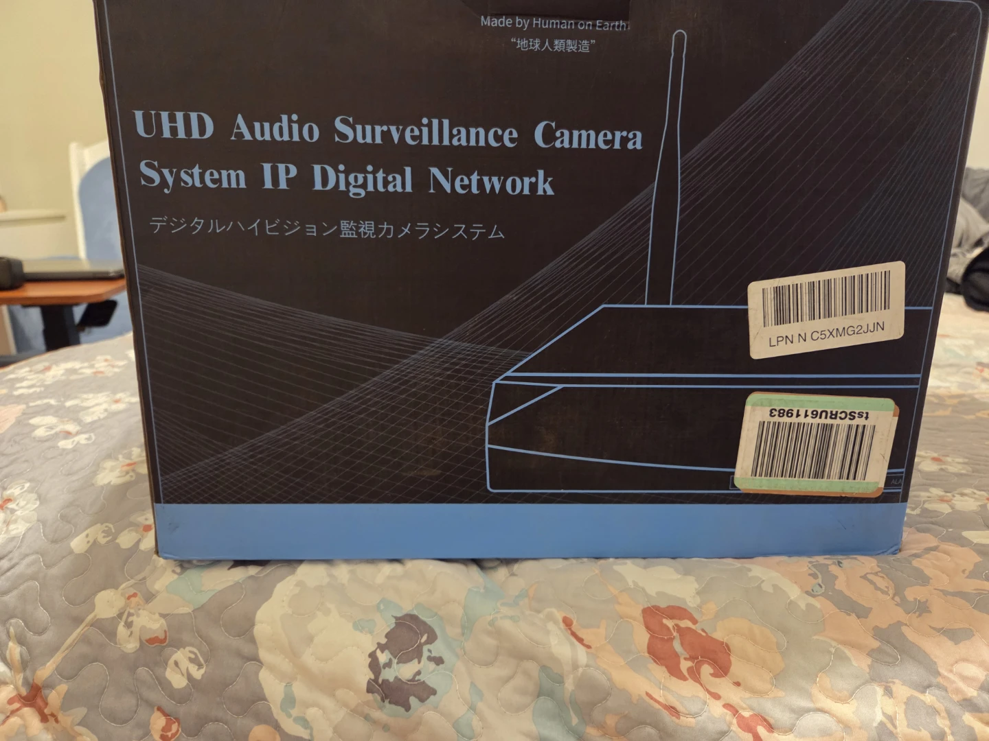 Hiseeu UHD Audio Surveillance Camera System - photo 2