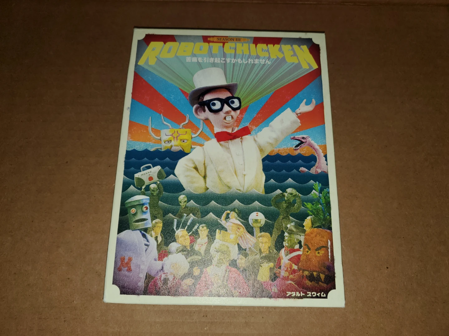 Robot Chicken Season 3 DVD (2-Disc Set)