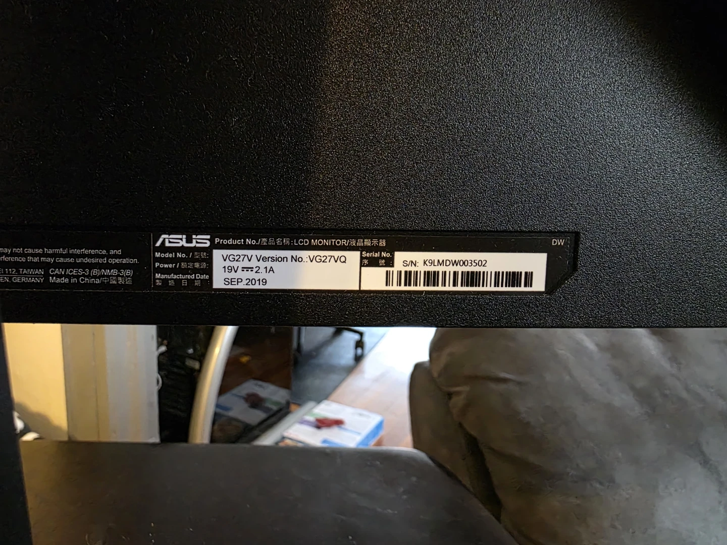 ASUS VG27VQ 27" Curved Gaming Monitor - photo 4